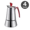 Cafetière italienne Futura 4 tasses - ETIENNE Coffee & Shop