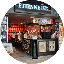 ETIENNE Coffee & Shop - Avignon